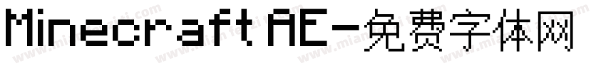 Minecraft AE字体转换